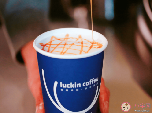 瑞幸咖啡為何越喝越貴 瑞幸咖啡哪款好喝 瑞幸咖啡為何越喝越貴 瑞幸咖啡哪款好喝