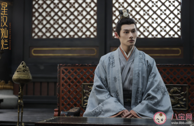 《月升滄海》太子為何被廢 太子結局是什么