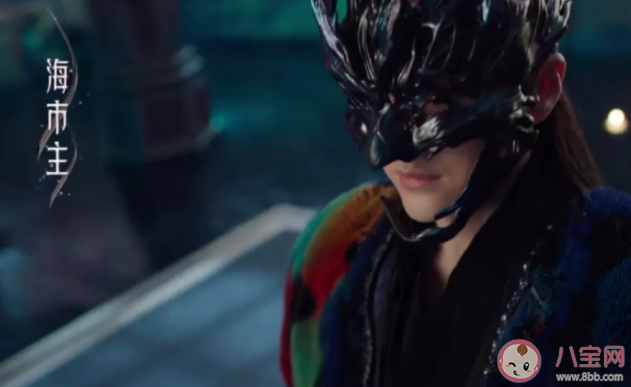 《蒼蘭訣》海市主的真實身份是誰 容昊就是海市主嗎 《蒼蘭訣》海市主的真實身份是誰 容昊就是海市主嗎