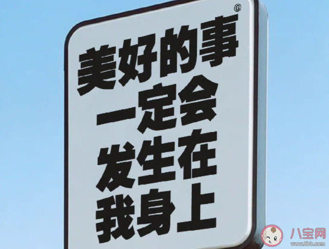 做自己和面子哪個更重要 面子真的那么重要嗎