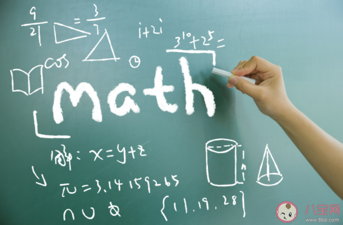 數學成績好的孩子有什么特征 為什么學好數學很重要 數學成績好的孩子有什么特征 為什么學好數學很重要