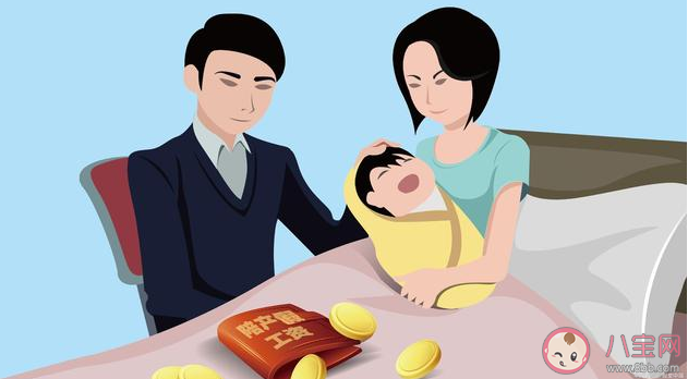 育兒補(bǔ)貼能提升生育意愿嗎 各地鼓勵(lì)生三胎的措施盤點(diǎn) 育兒補(bǔ)貼能提升生育意愿嗎 各地鼓勵(lì)生三胎的措施盤點(diǎn)