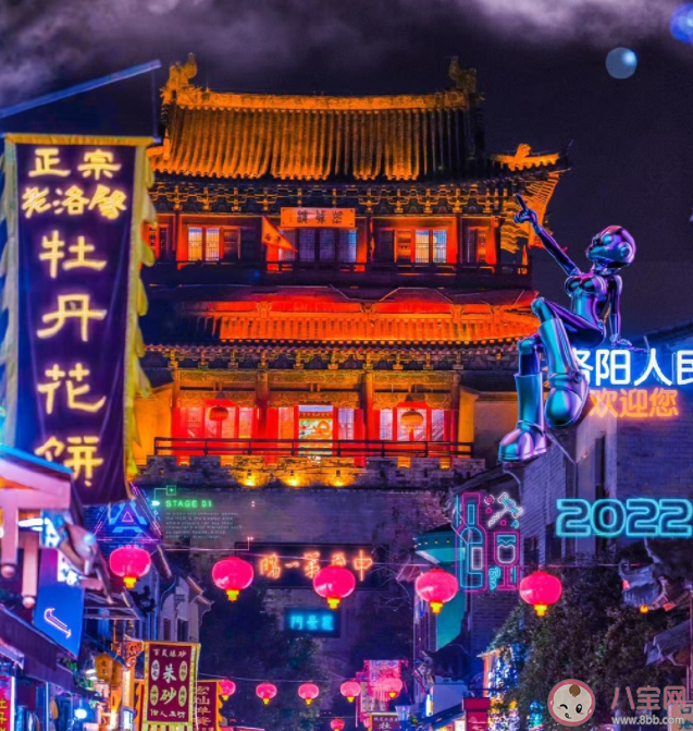 年輕人為什么喜歡來洛陽 你為什么喜歡洛陽