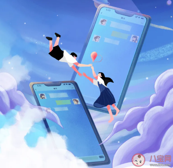 云相親成為社交新潮流 云相親火爆背后原因是什么