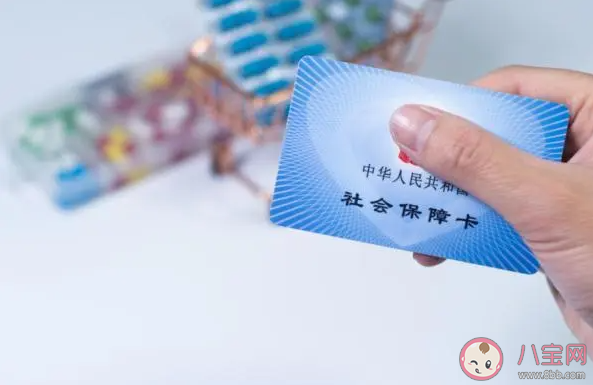 社保已繳滿15年能不繳費了嗎 繳滿15年退休后每月能領多少錢