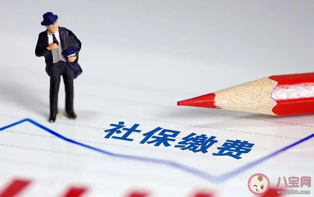 社保已繳滿15年能不繳費了嗎 繳滿15年退休后每月能領多少錢