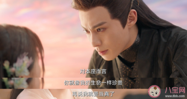 《蒼蘭訣》中東方清蒼實力怎么樣 《蒼蘭訣》實力排行榜誰第一