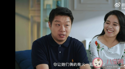 相親中還能接觸其他異性嗎 相親時只能和一個人接觸嗎 相親中還能接觸其他異性嗎 相親時只能和一個人接觸嗎