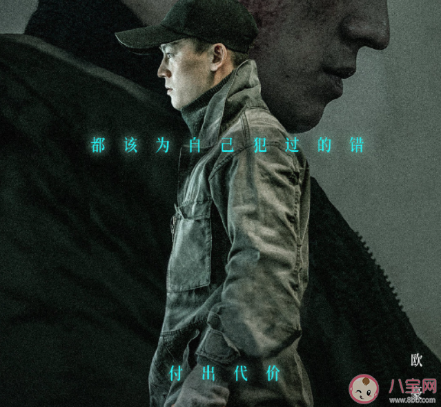 《膽小鬼》秦理結局是什么 殺害黃姝的真兇是誰 《膽小鬼》秦理結局是什么 殺害黃姝的真兇是誰