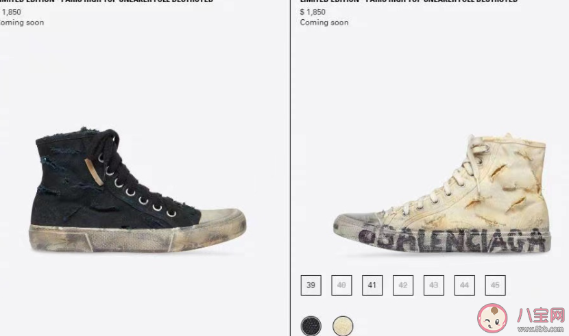 不具實(shí)用性的奢侈品為何有市場 奢侈品真的保值嗎 不具實(shí)用性的奢侈品為何有市場 奢侈品真的保值嗎