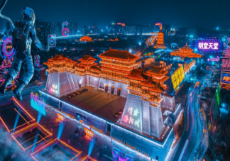 年輕人為什么喜歡來洛陽 你為什么喜歡洛陽