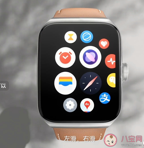 年輕人為什么喜歡智能手表 智能手表實(shí)用嗎