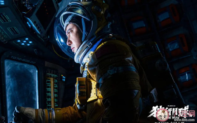 《獨(dú)行月球》為什么帶不活電影院 《獨(dú)行月球》不好看嗎