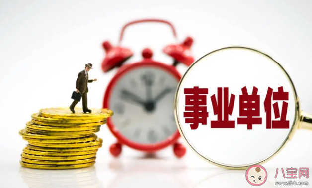 考編一定要趁應屆嗎 考編為什么要珍惜應屆生身份 考編一定要趁應屆嗎 考編為什么要珍惜應屆生身份