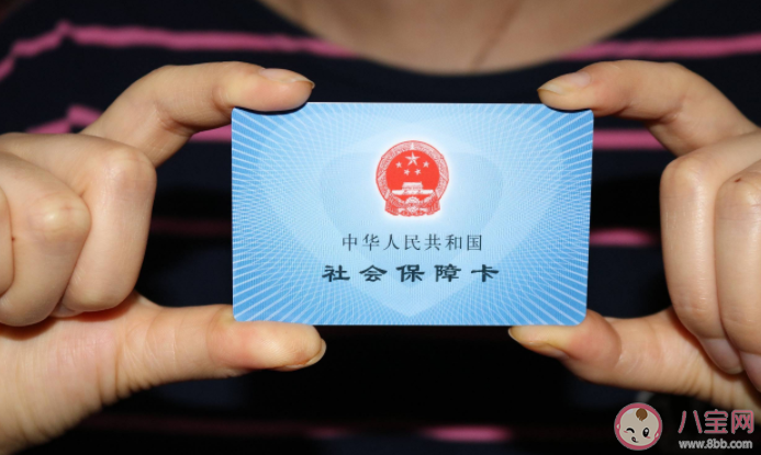 社保掛靠代繳都有哪些風(fēng)險 社保掛靠代繳違法嗎