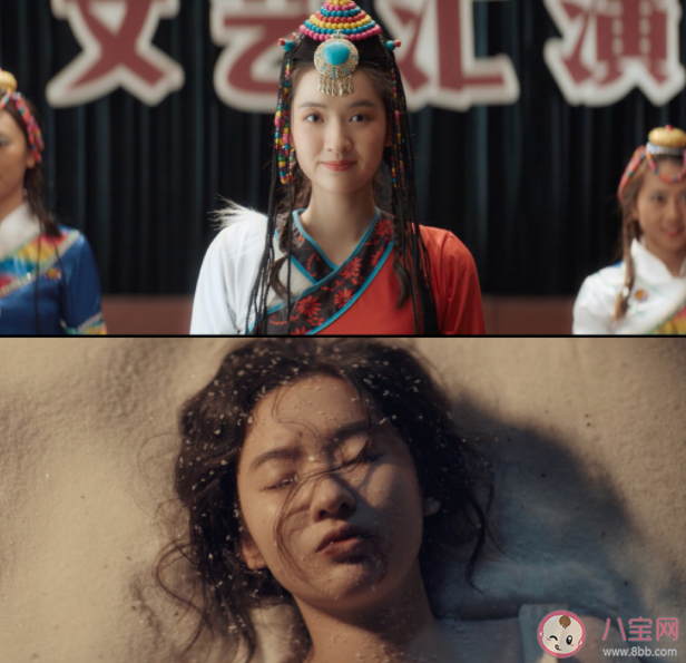 《膽小鬼》黃姝是誰(shuí)殺的 秦理和黃姝之間是什么感情