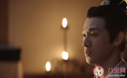 一子慢滿盤皆落索是什么意思 為什么袁慎會說這句話