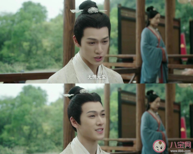 一子慢滿盤皆落索是什么意思 為什么袁慎會說這句話