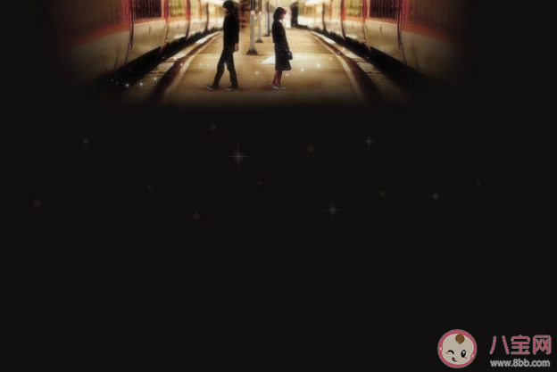 分手有必要追問(wèn)對(duì)方原因嗎 分手馬上斷得干干凈凈是因?yàn)椴粣?ài)嗎 分手有必要追問(wèn)對(duì)方原因嗎 分手馬上斷得干干凈凈是因?yàn)椴粣?ài)嗎