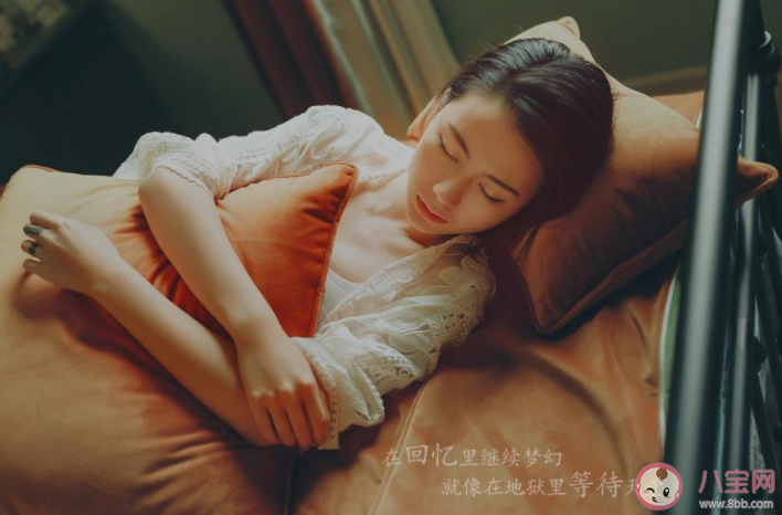 為什么你晚上會睡不著 年輕人睡不著的原因有哪些