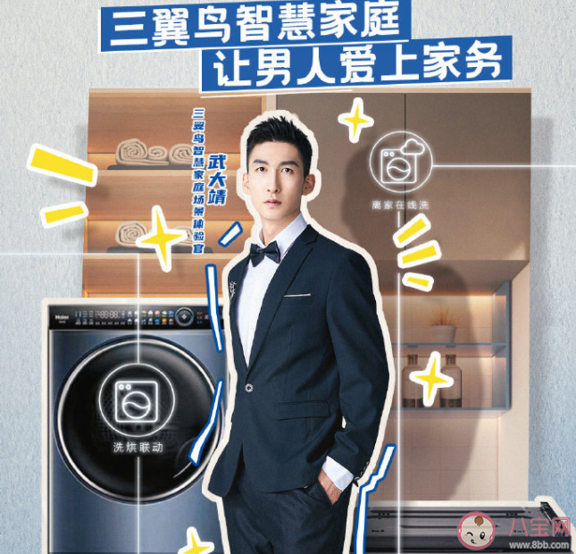 年輕人應該如何解決家務難題 年輕人不愛做家務的原因是什么 年輕人應該如何解決家務難題 年輕人不愛做家務的原因是什么