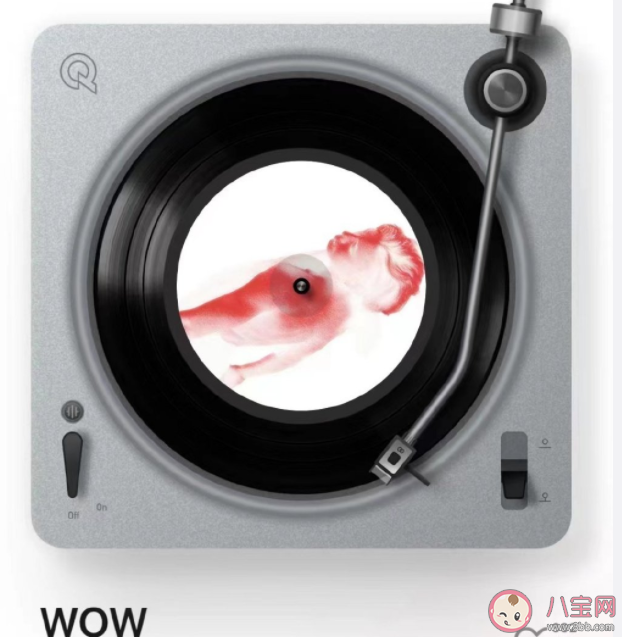 王子異新歌《WOW》歌詞是什么 《WOW》完整版歌詞內容 王子異新歌《WOW》歌詞是什么 《WOW》完整版歌詞內容