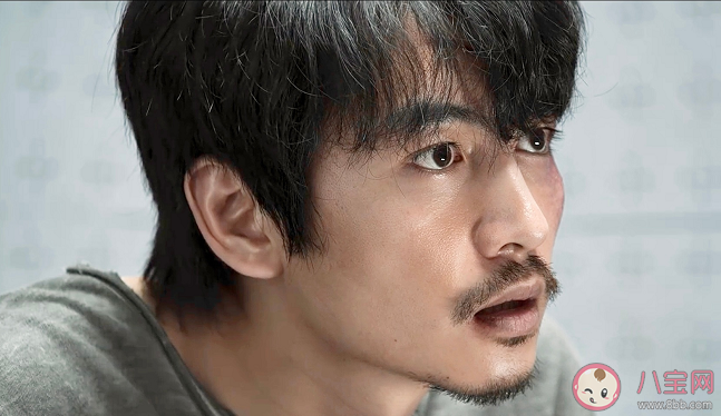 《冰雨火》吳振峰是臥底嗎 吳振峰結局是什么