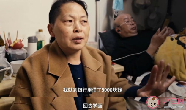 精神富裕對人生有多重要 怎樣才能精神富裕