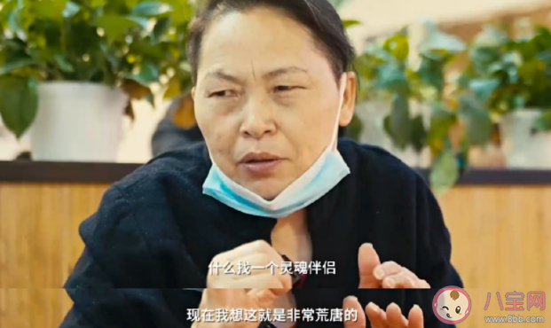 精神富裕對人生有多重要 怎樣才能精神富裕