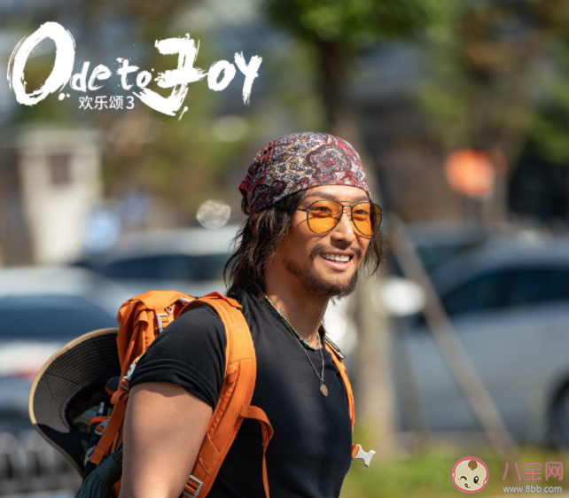 《歡樂頌3》人物關(guān)系是怎樣的 《歡樂頌3》有幾對官配