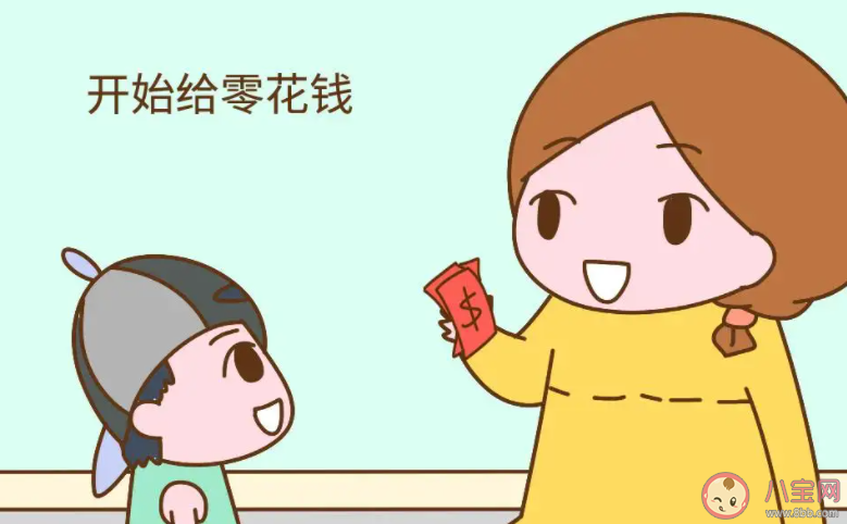 有必要給孩子零花錢嗎 給孩子多少零花錢合適