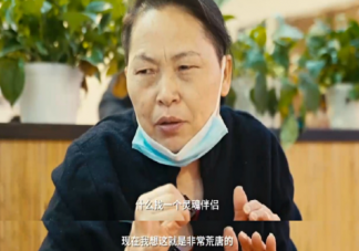 精神富裕對人生有多重要 怎樣才能精神富裕