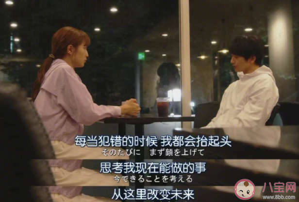 負面情緒該不該向朋友宣泄 應該怎樣處理自己的負面情緒