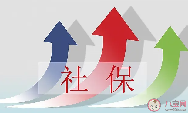 繳滿15年社保能提前退休嗎 交滿15年社保了還需要再交嗎 繳滿15年社保能提前退休嗎 交滿15年社保了還需要再交嗎