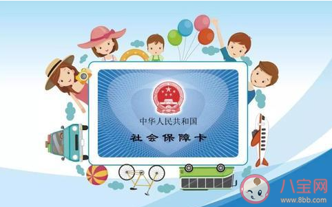 繳滿15年社保能提前退休嗎 交滿15年社保了還需要再交嗎 繳滿15年社保能提前退休嗎 交滿15年社保了還需要再交嗎