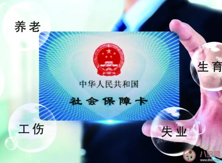 繳滿15年社保能提前退休嗎 交滿15年社保了還需要再交嗎 繳滿15年社保能提前退休嗎 交滿15年社保了還需要再交嗎