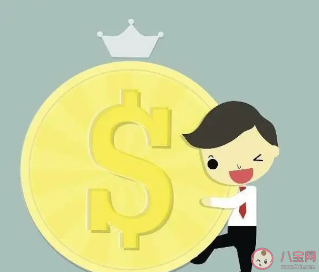 怎樣培養孩子的金錢觀 如何讓孩子合理支配金錢