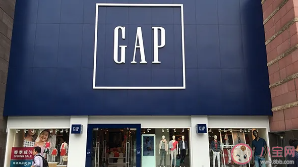 年輕人為何不愛(ài)國(guó)外快時(shí)尚品牌了 你還會(huì)買快時(shí)尚品牌嗎 年輕人為何不愛(ài)國(guó)外快時(shí)尚品牌了 你還會(huì)買快時(shí)尚品牌嗎