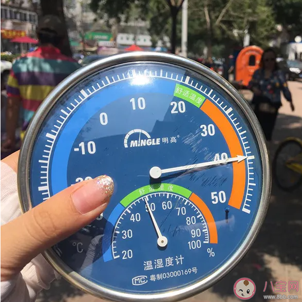 超過40℃對人體有哪些危害 有哪些關于高溫的法律知識 超過40℃對人體有哪些危害 有哪些關于高溫的法律知識