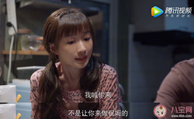 父母做保姆會(huì)讓你自卑嗎 如何看待保姆這個(gè)職業(yè) 父母做保姆會(huì)讓你自卑嗎 如何看待保姆這個(gè)職業(yè)