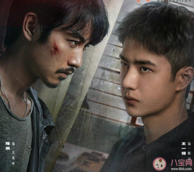 《冰雨火》警局內(nèi)鬼到底是誰 林局和劉愷華是內(nèi)鬼嗎 《冰雨火》警局內(nèi)鬼到底是誰 林局和劉愷華是內(nèi)鬼嗎