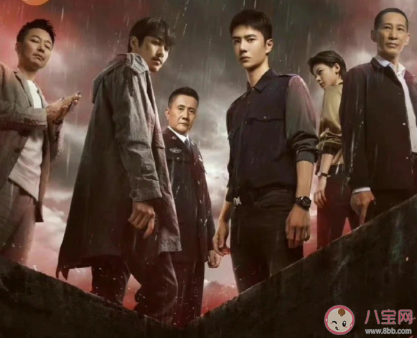 《冰雨火》警局內(nèi)鬼到底是誰 林局和劉愷華是內(nèi)鬼嗎 《冰雨火》警局內(nèi)鬼到底是誰 林局和劉愷華是內(nèi)鬼嗎