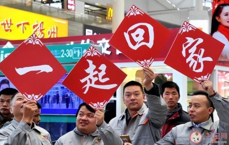 年輕人為何樂于返鄉置業 怎樣看待年輕人回鄉發展