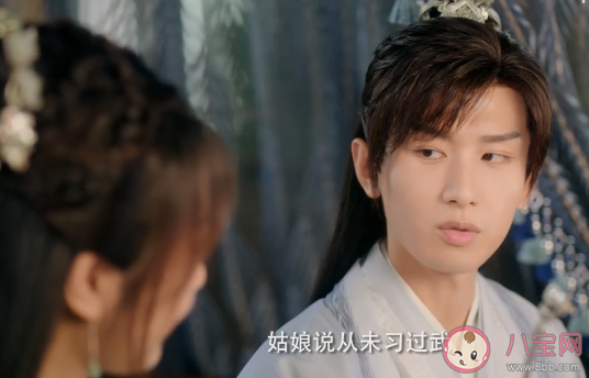 《沉香如屑》拂霜是陶紫炁的轉世嗎 拂霜真實身份是誰