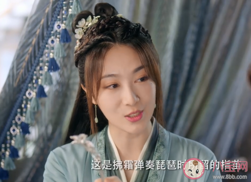 《沉香如屑》拂霜是陶紫炁的轉世嗎 拂霜真實身份是誰