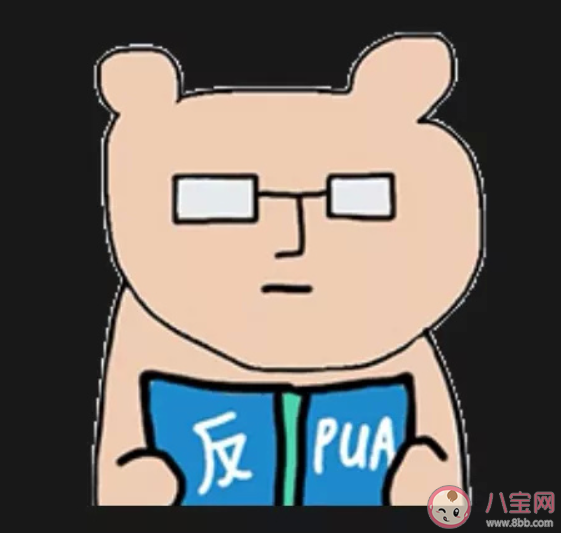 如何在工作中保持自我 職場(chǎng)小技巧有哪些