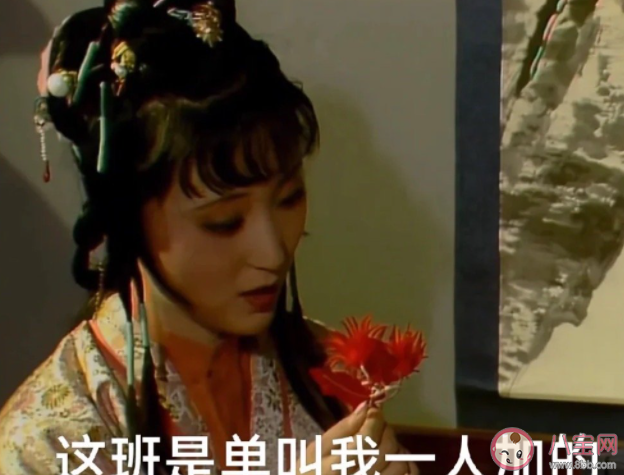 如何在工作中保持自我 職場(chǎng)小技巧有哪些