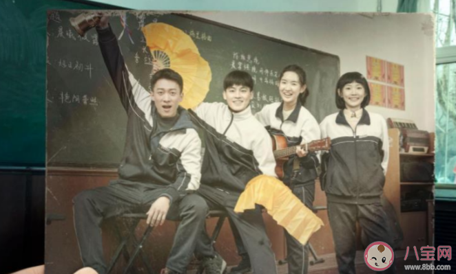 《膽小鬼》里有哪些隱喻 《膽小鬼》人物結局是什么