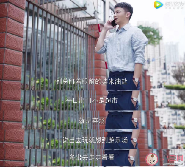 比對象文化水平低就活該被分手嗎 沒對象有文化該怎么辦