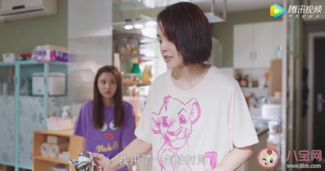 比對象文化水平低就活該被分手嗎 沒對象有文化該怎么辦